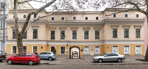 Стало известно, что будет с музеем Пушкина в Одессе