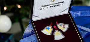 НБУ випустив набір пам'ятних монет 