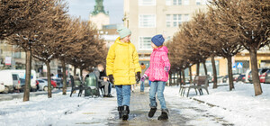 Зимние каникулы в Киеве: сколько будет продолжаться отдых