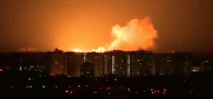 Под Харьковом в результате обстрела поврежден газопровод