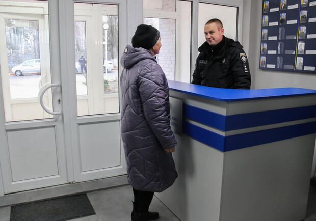 У Київській області почав працювати новий підрозділ поліції. 