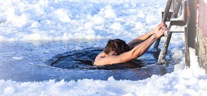 Яка погода буде у Харкові на Водохреще