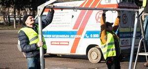 На Куликовому полі відкрили пункт обігріву: готують 