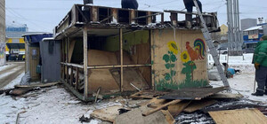 Біля кільця трамвая на Старовокзальній почали знесення торгових кіосків