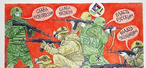 Одеський худмузей скасував виставку художника-анархіста через погрози