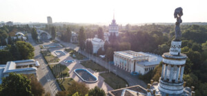 На ВДНГ пройде фестиваль 