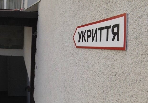 До конца года все школы в Киевской области будут оборудованы укрытиями: общая ситуация по области. 