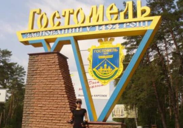 В Киевской области появилось 4 новых города. 