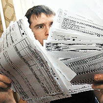 На киевлян наложили штрафов на сумму около 180 тысяч гривен.
Фото kp.ua.