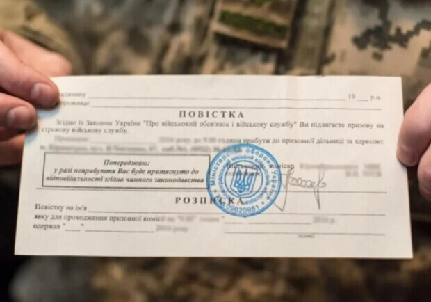 Охраннику ЖК на Софиевской Борщаговке, который пытался предупредить жильцов о визите ТЦК, дали уголовный срок. 