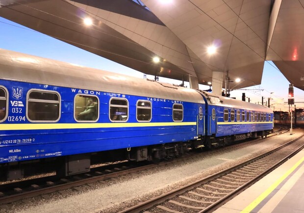 Квитки на потяги з Києва до Австрії тепер можна буде придбати в інтернеті. 