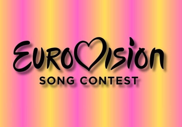 Израиль представил песню на Евровидение после преодоления разногласий с организатором.
