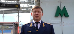 Роскошные квартиры, авто и земля на миллионы долларов: почему отстранили директора киевского метрополитена