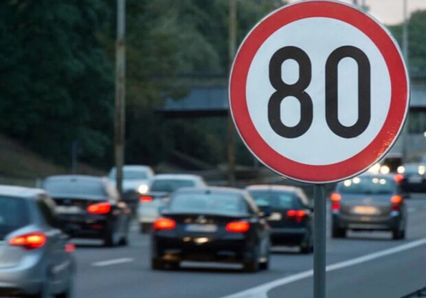 На каких улицах Киева разрешенная скорость авто повышается с 1 апреля с 50 до 80 км/ч: список . 