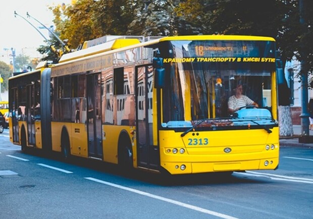 На поминальные дни в Киеве обеспечат дополнительный транспорт: список. 
