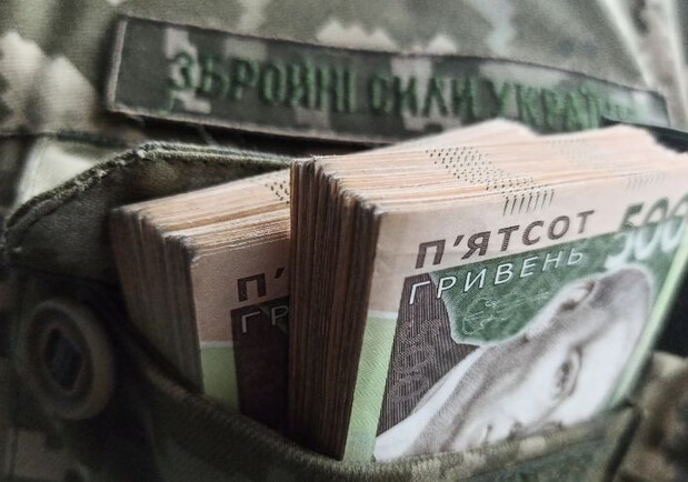 Военные теперь могут самостоятельно рассчитать свои выплаты на онлайн-калькуляторе. 
