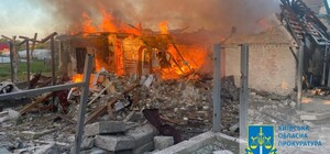 Ракетный обстрел Киева и области: подробности 