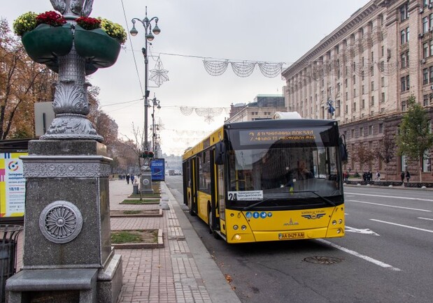 Изменения движения транспорта в Киеве на выходных. 
