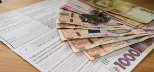 Відключення світла та підвищення тарифів на електроенергію: що прогнозує Міненерго