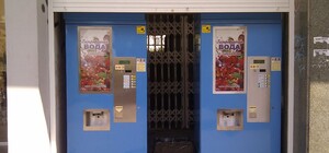 Назад в СССР: на 