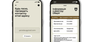 В Минобороны прокомментировали заявления, что базу данных из 