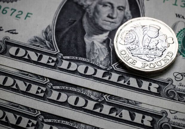Курс валют в Украине 9 июня 2024: сколько стоит доллар и евро. 