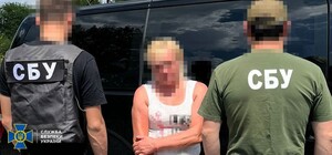 СБУ задержала супружескую пару, которых подозревают в работе на ФСБ