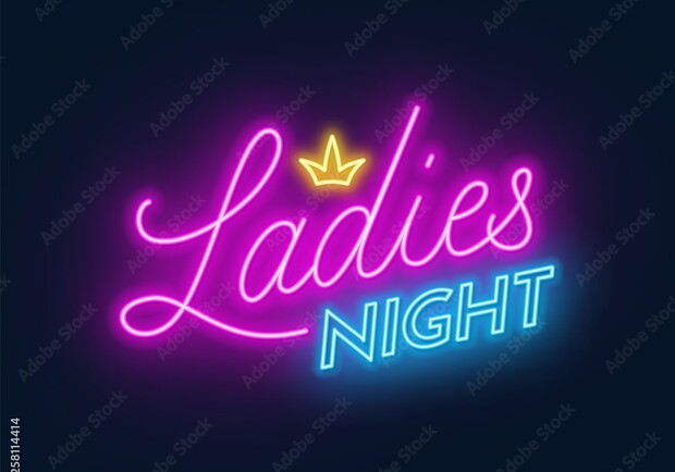 LADIES’ NIGHT - фото