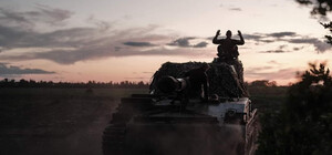 Карта боевых действий в Украине 24 августа