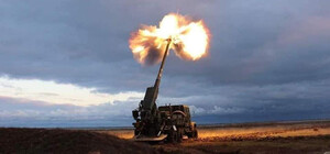 Карта боевых действий в Украине 26 августа