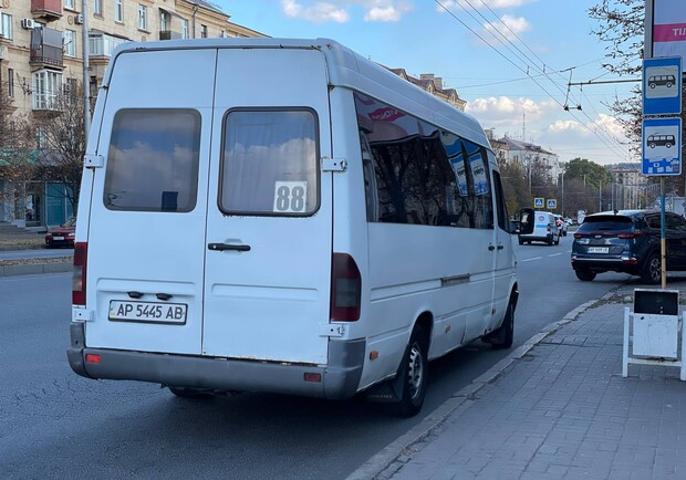 В Украине изменили правила страхования поездки в транспорте: как было и как теперь - фото: Vgorode