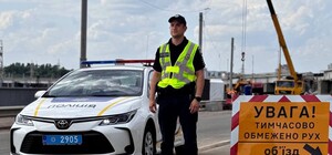 В Запорожье снова перекроют движение по плотине ДнепроГЭС: схема объезда