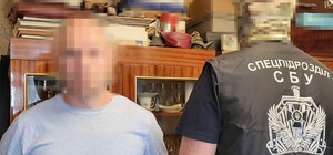 В Харькове задержали российского агента