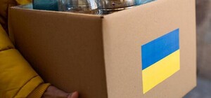 У Дергачівській громаді надають гуманітарну допомогу: як отримати