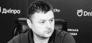 Борис Філатов відреагував на смерть Михайла Лисенка