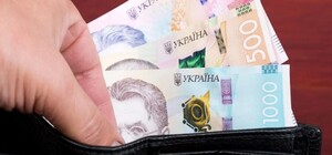 У мерії пояснили, яку грошову допомогу можуть отримати харків'яни