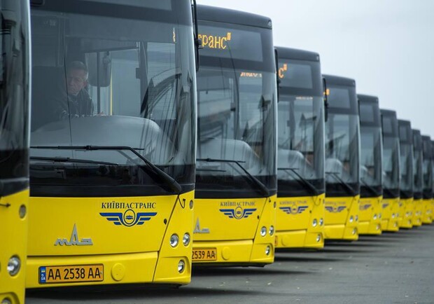 Зміна руху автобусів і тролейбусів у Києві. Фото:kpt.kyiv.ua