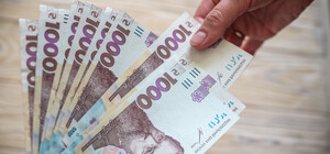 1000 гривень кожному українцю: як будуть нараховувати гроші з єПідтримки