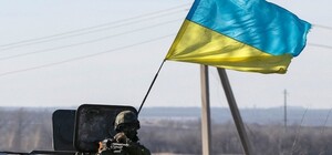 Карта бойових дій в Україні 14 листопада
