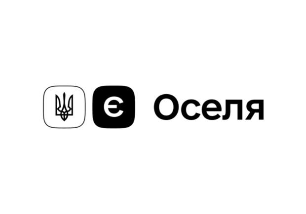 Олена Шуляк: 15 тис. українців придбали житло за програмою "єОселя" - фото