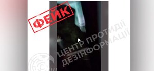 Слухи об убийстве мужчины работниками ТЦК в Одессе: что говорят в ЦПД