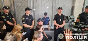 Вбивство Ірини Фаріон: справу перекваліфікували, підозрюваному загрожує довічне ув'язнення