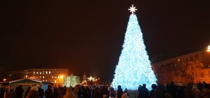 В каких городах Украины установили главную елку, а в которых от нее отказались