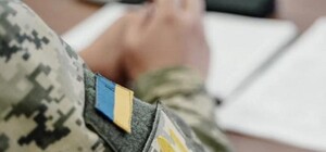 Львів'ян просять повідомляти про жебраків у військовій формі 