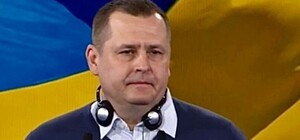 Росіяни заочно засудили мера Дніпра Бориса Філатова до 9 років колонії