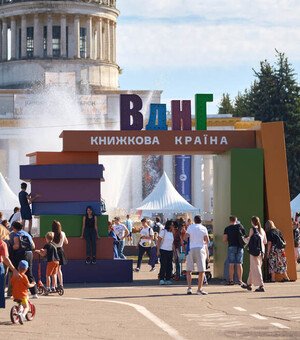 Весна, цветы, чтение: на ВДНГ в третий раз пройдет 