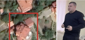 Відносно заступника керівника Одеської облпрокуратури Раковича відкрили кримінальну справу: рішення ВАКС