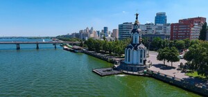 Где Днепр в рейтинге самых дорогих городов Европы: аналитика Numbeo