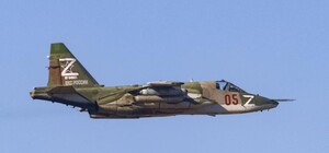 Одесские военные сбили российский самолет в Донецкой области (обновлено)