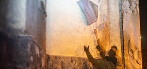 Активісти демонтували кілька пам'ятних дощок у Харкові